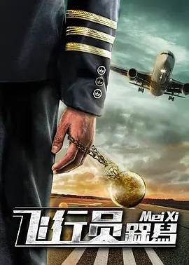 一女两男高h双龙