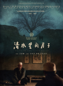 aaaa黄色片