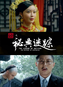 一女两男高h双龙